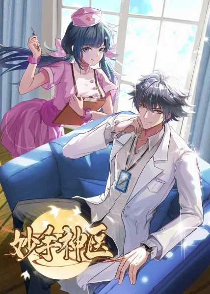 00粉嫩蝴蝶自拍17p