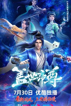 sM凌虐调教性奴视频