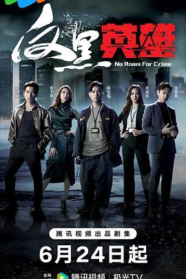 男人强进入女人视频香蕉